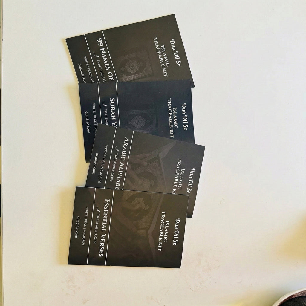 DuaDilSe Traceable Kit (Set of 4)