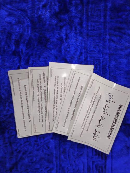 English Dua Stickers – 12 Essential Duas for Daily Life